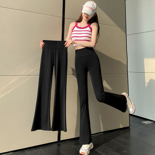 Women's High-waisted Slim-fit Stretchy Floor-length Casual Pants