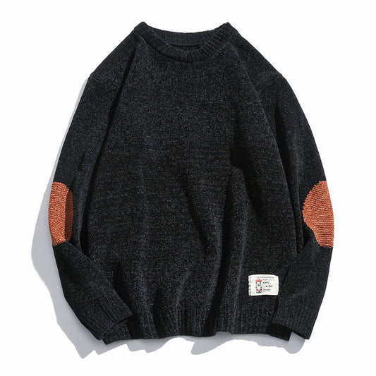 Men's Round Neck Loose Sweater Casual Pullover Bottoming Shirt