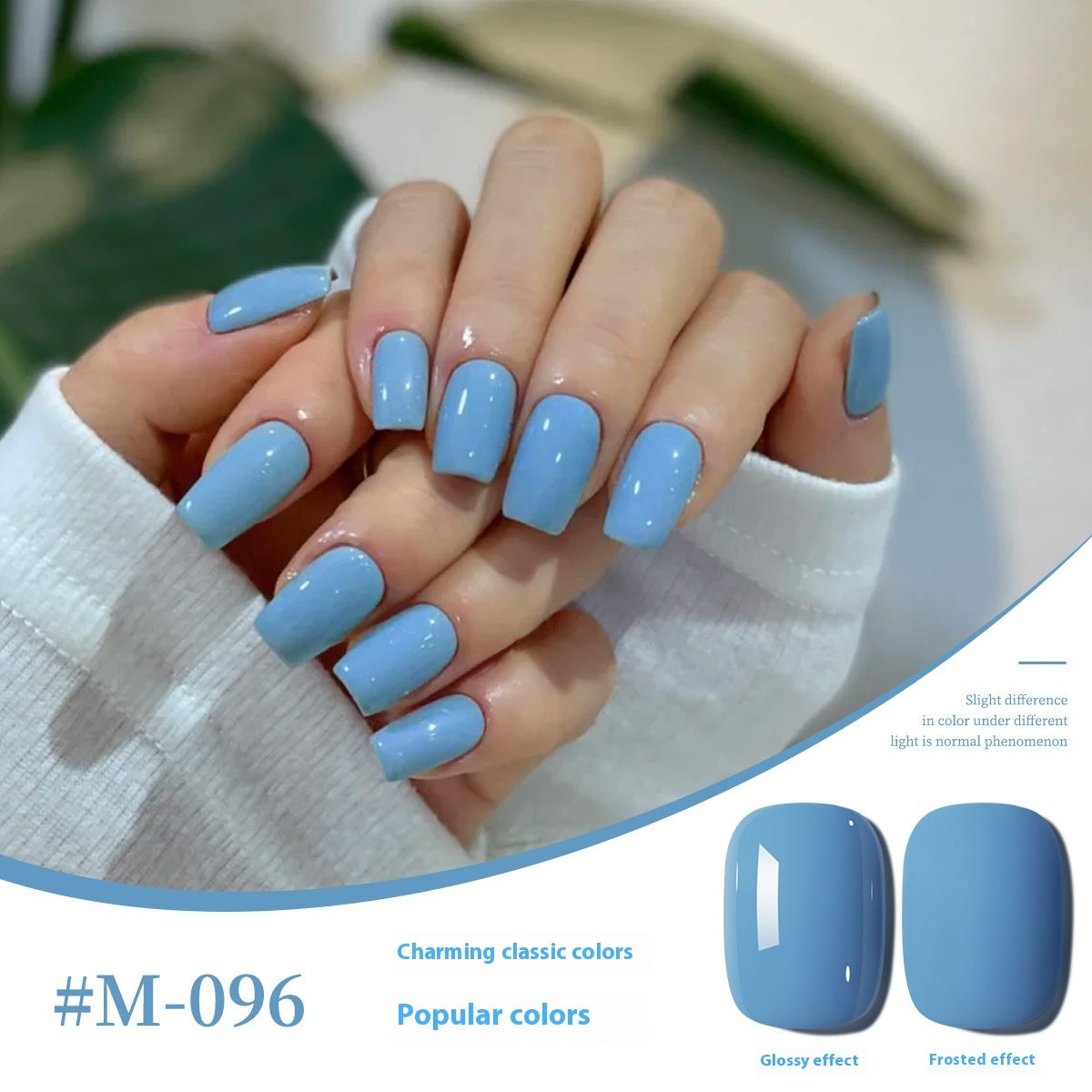 New UV Polish Full Set Of Japanese Popular Colors