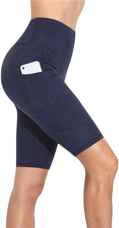 Women's Fashion Casual Leopard Print Printed High Waist High Stretch Yoga Pants