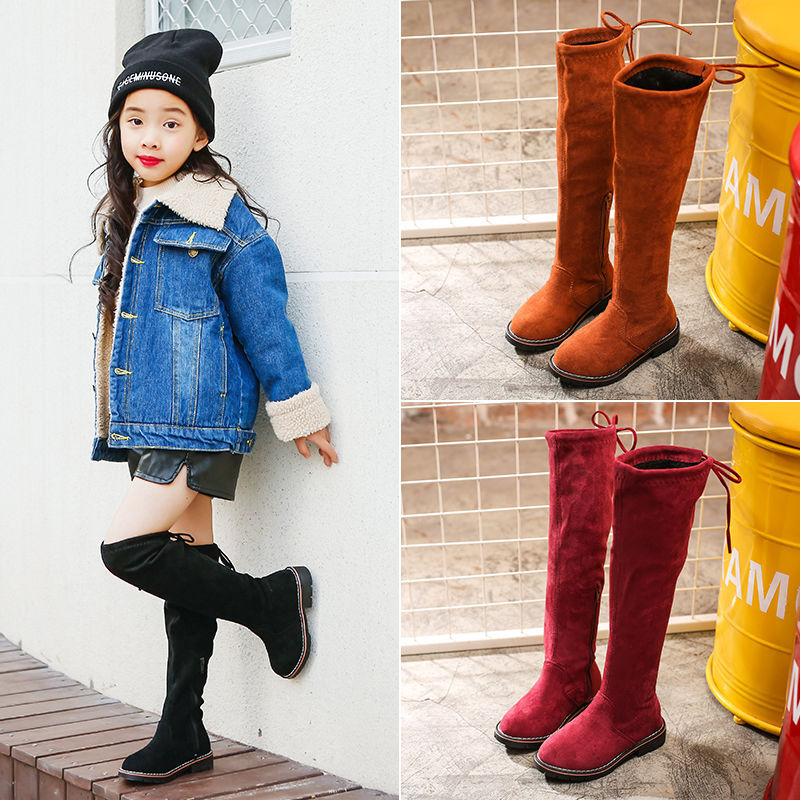Women's And Girls' Velvet Boots
