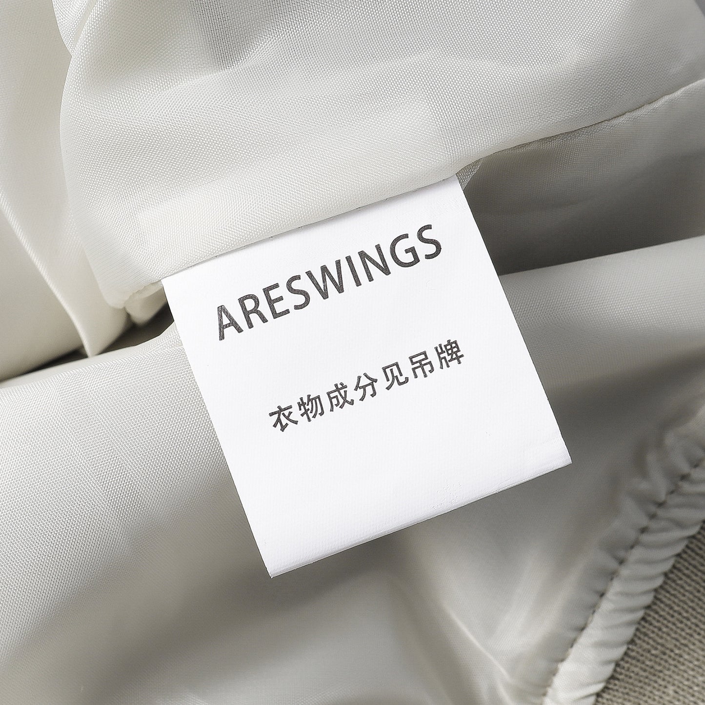 Simple Reflective Letters Thin And All-matching Casual Men And Women Couple Jacket