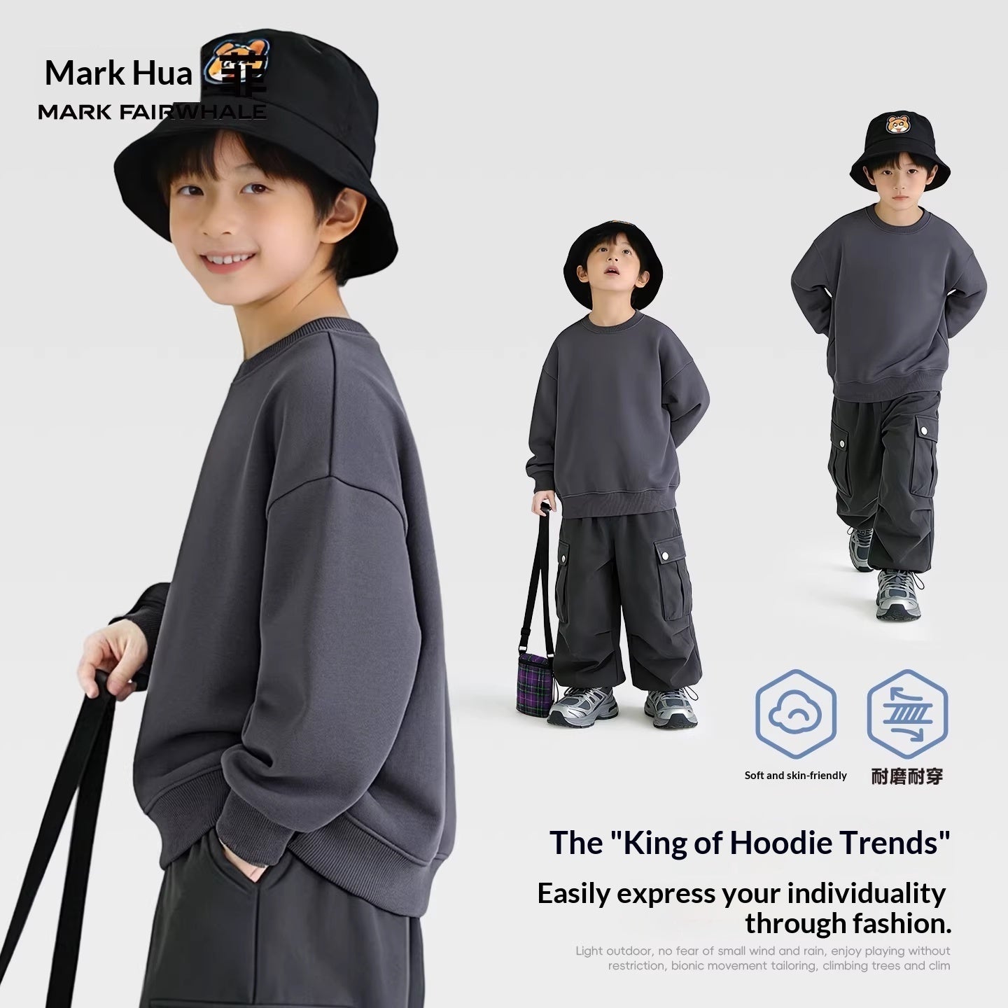 Boys' Crewneck Sweatshirt Versatile Kids' Clothing