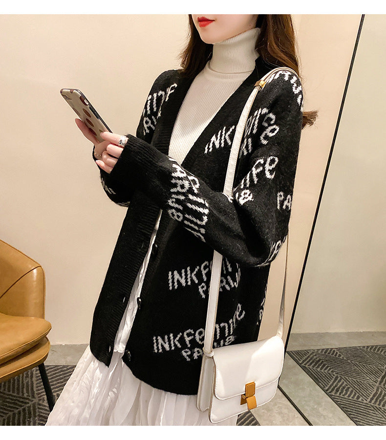 Korean Trendy Loose Lazy Style Top