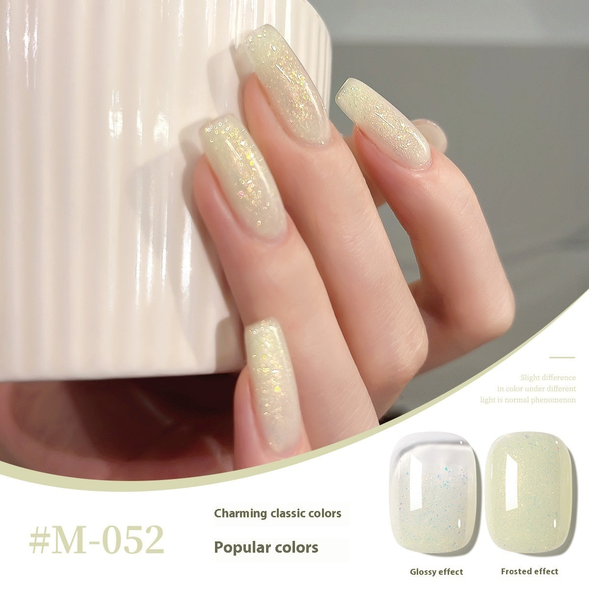 New UV Polish Full Set Of Japanese Popular Colors