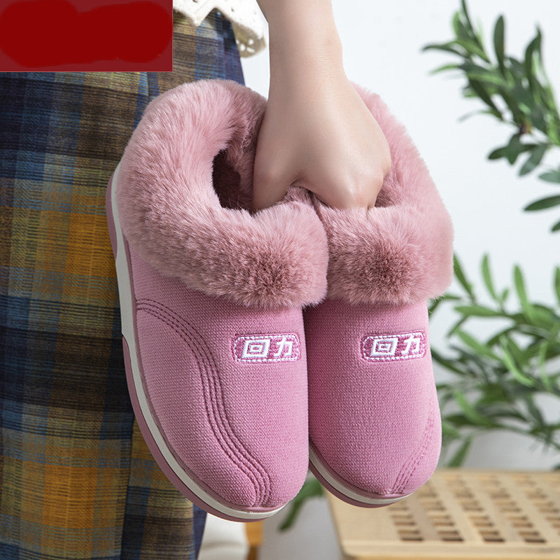 Women's Bag Heel Home Indoor Anti-Slip Cotton Slippers