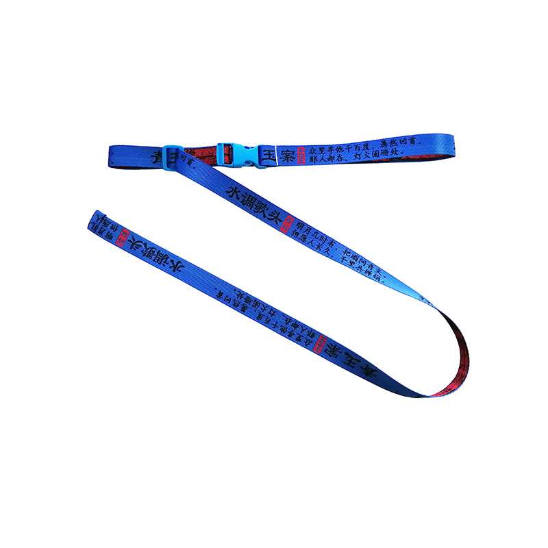 Hip-hop BF wind buckle can adjust decorative belt natural drooping men and women lovers embroidered ancient Chinese poetry belt