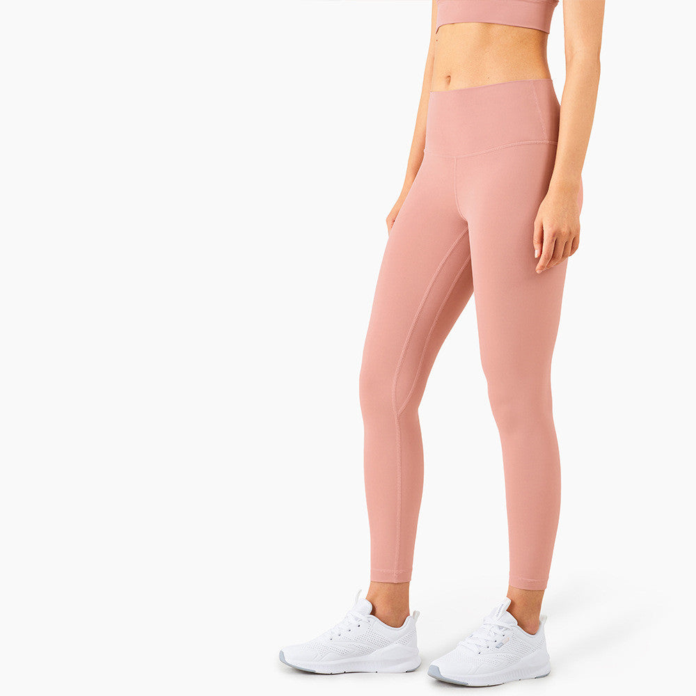 Peach Hip High Waist Hip Lift Yoga Pants