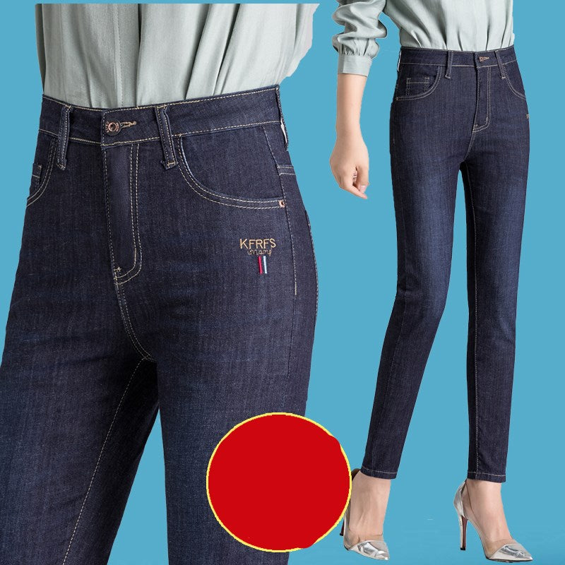 Slim Slimming Plus Size High Waist Jeans Women's Feet Pants