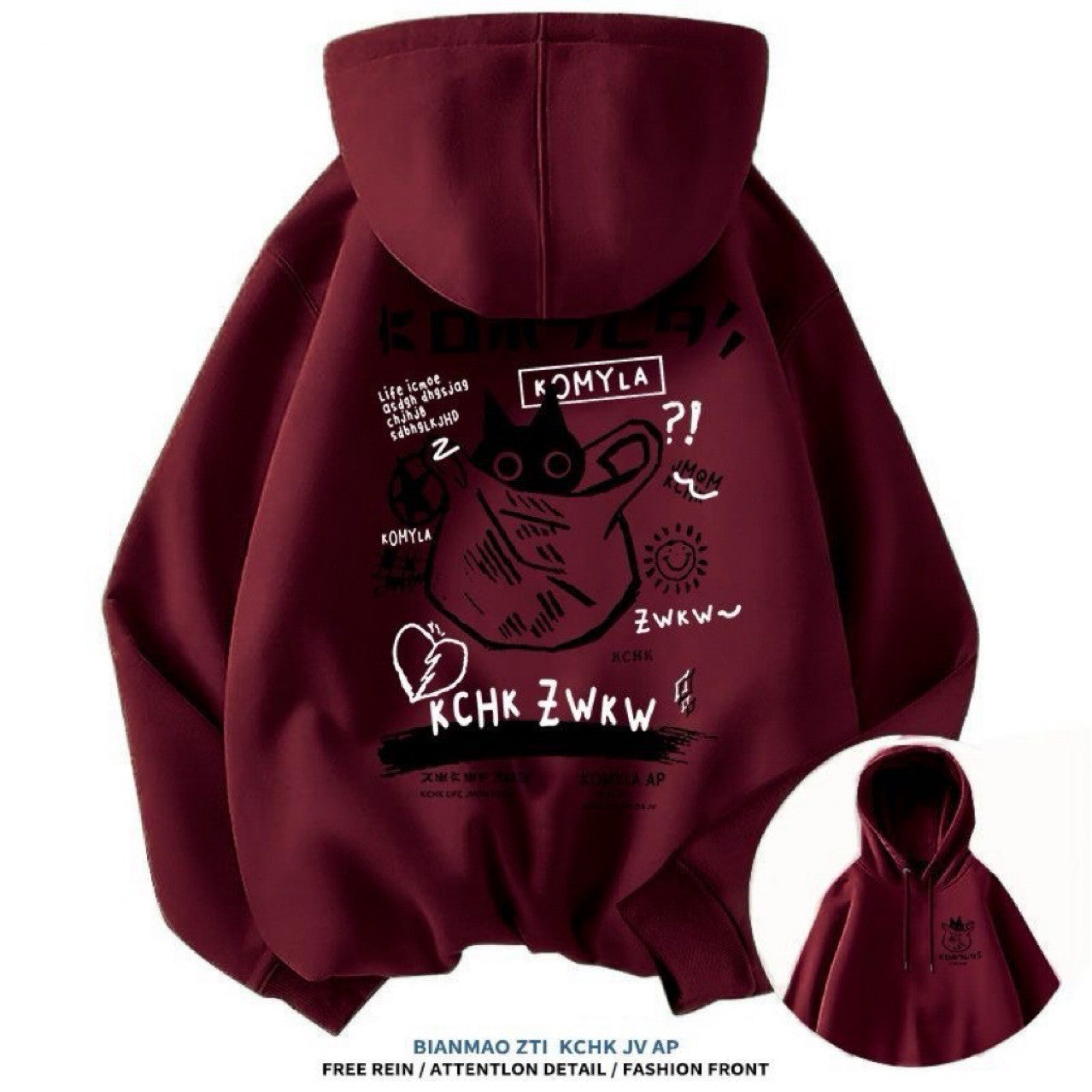 Versatile Cartoon Cat Print Academic Style Hooded Sweatshirt