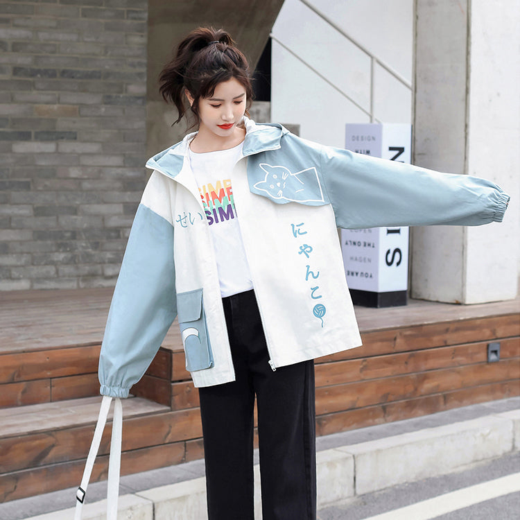 Girls Junior High School Loose All Match Work Jacket