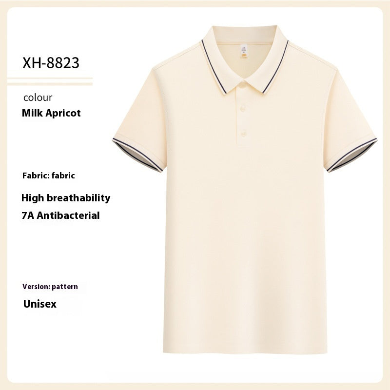 Antibacterial Ice-sensitive Lapel Polo Shirt