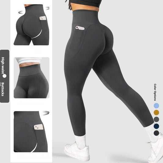 Womens Stretchy Pocketed Seamless Yoga Pants