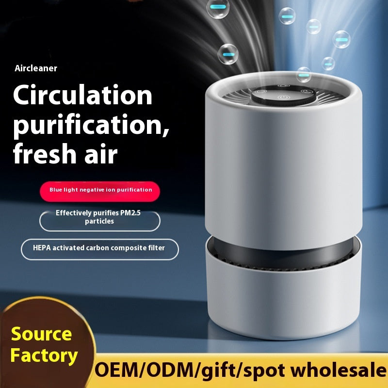 Desktop Air Purifier Formaldehyde And Odor Removal Smelly Second-hand Smoke Indoor Small Clearing Machine