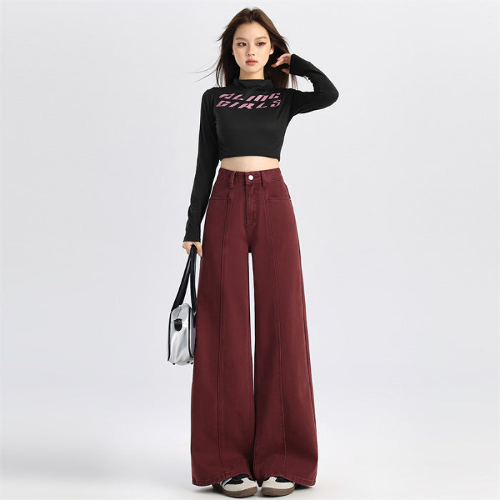 Sweet Cool High Waist Slimming And Wide Leg Jeans