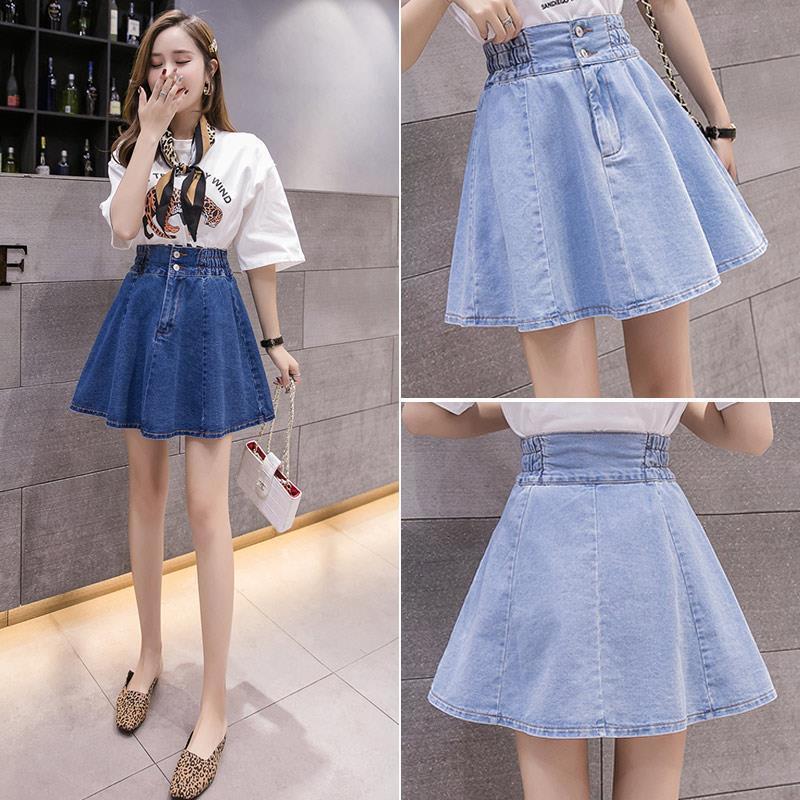 High-waisted A-line Denim Skirt That Flatters Your Figure And Prevents Wardrobe Malfunctions
