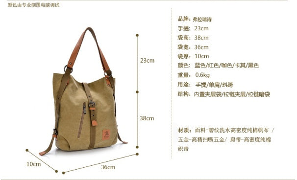 Fashion Multi-Functional Canvas Backpack