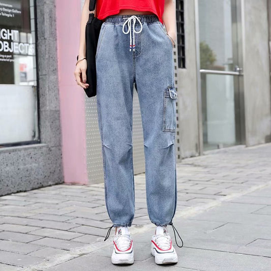 Loose and thin feet harem cropped pants