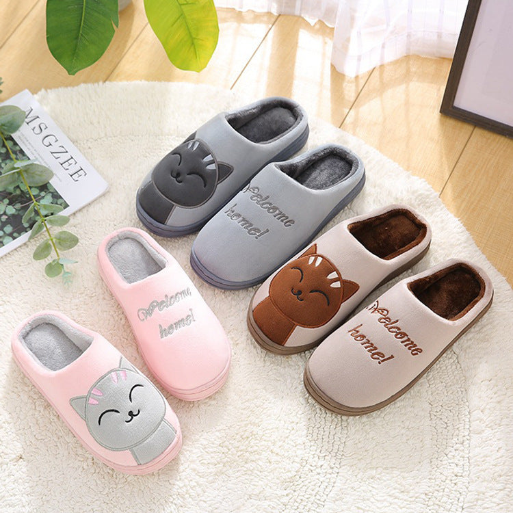 Household Warm Women's Woolen Slippers