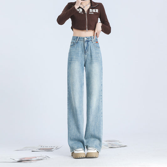 Women's Fashionable All-match Thin Wide-leg Trousers
