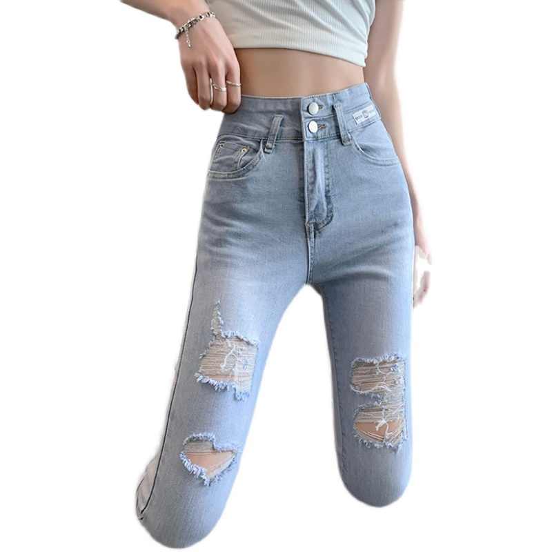 Women's Thin High Waist Ripped Light Gray Jeans