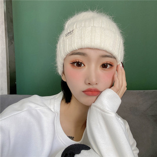 Solid Color Digital Ins Knitted Hat For Warmth