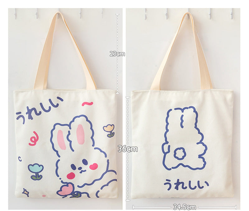 Girl Student's Cute Small Canvas Bag Shoulder
