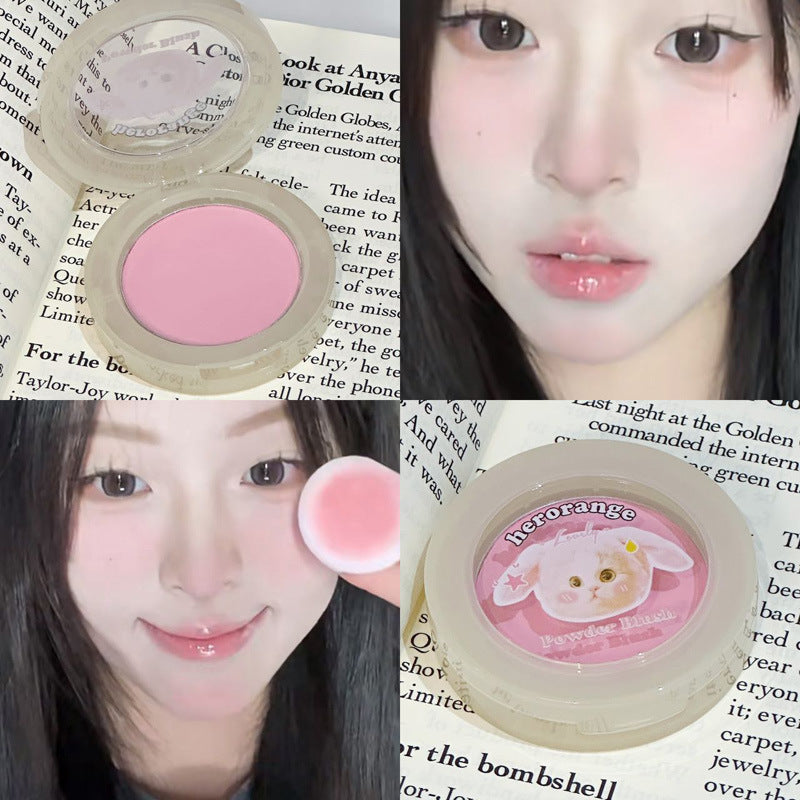 Atmosphere Brightening Matte Expansion Rouge