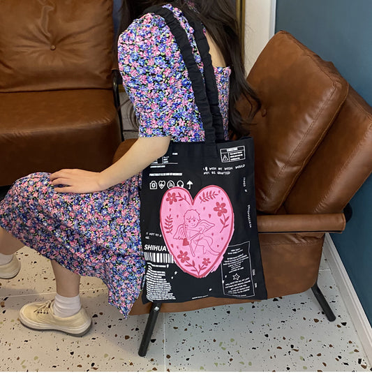 Match Canvas Bag For Japanese Students