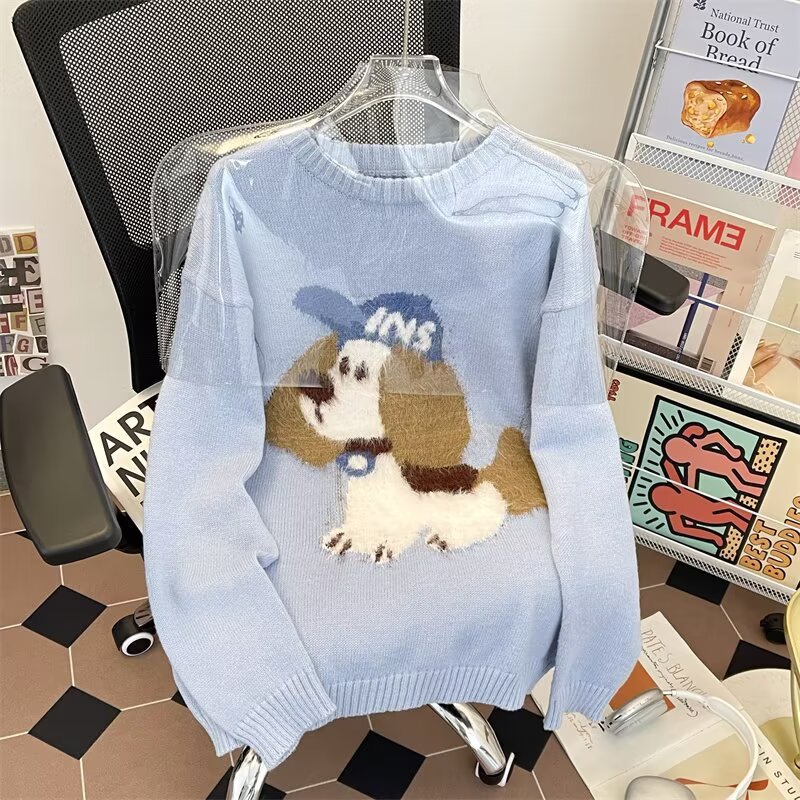 American Girls Retro Plush Puppy Brocade Sweater