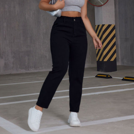 Women's Casual Elastic Straight Jeans