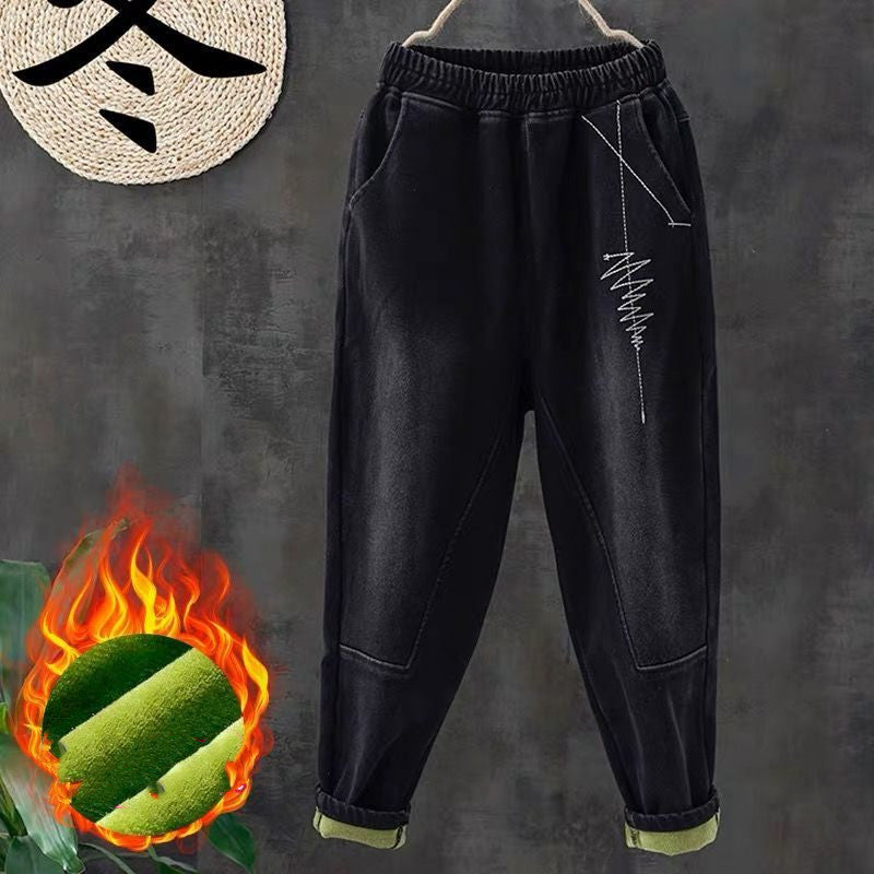 Plush Casual Harem Pants Plus Size Loose Heat