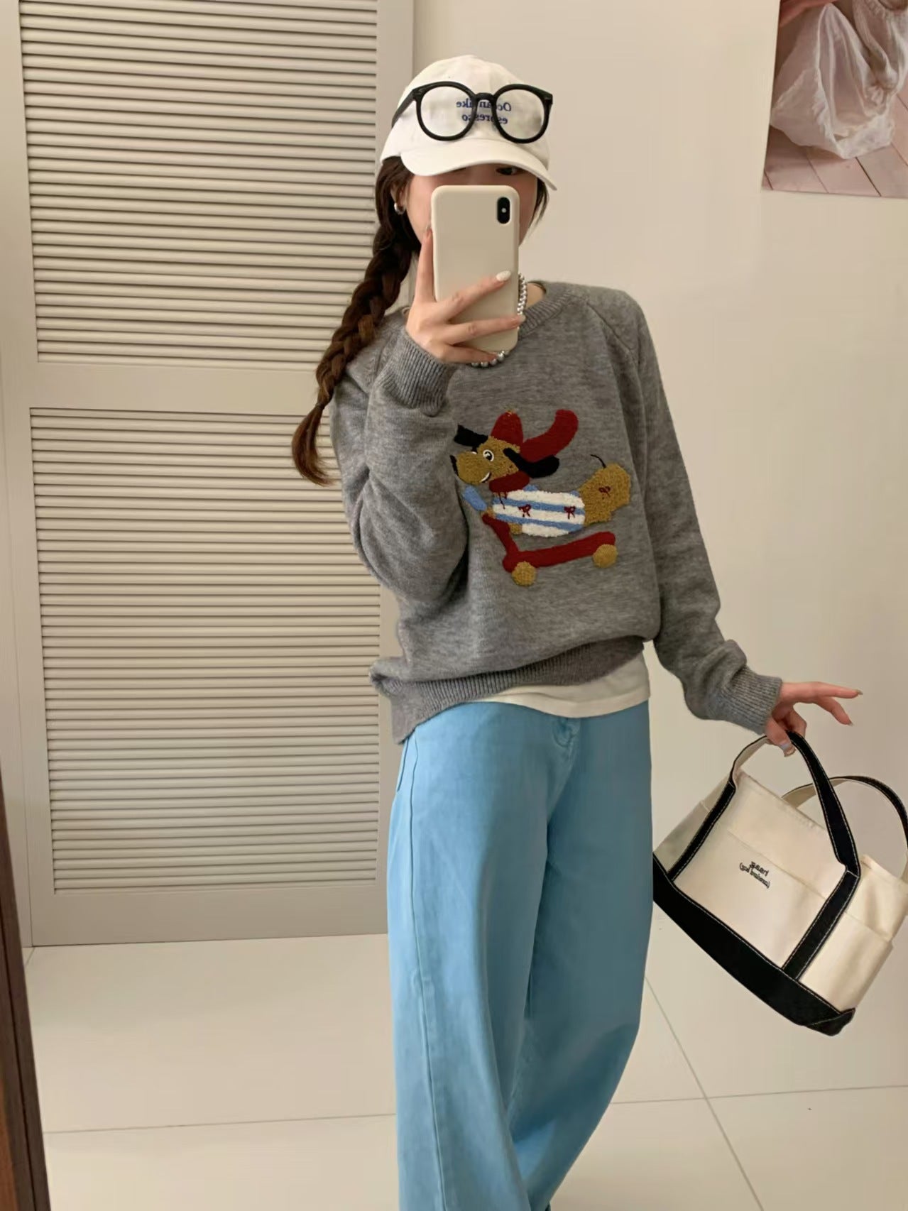Puppy Embroidery Design Sweater