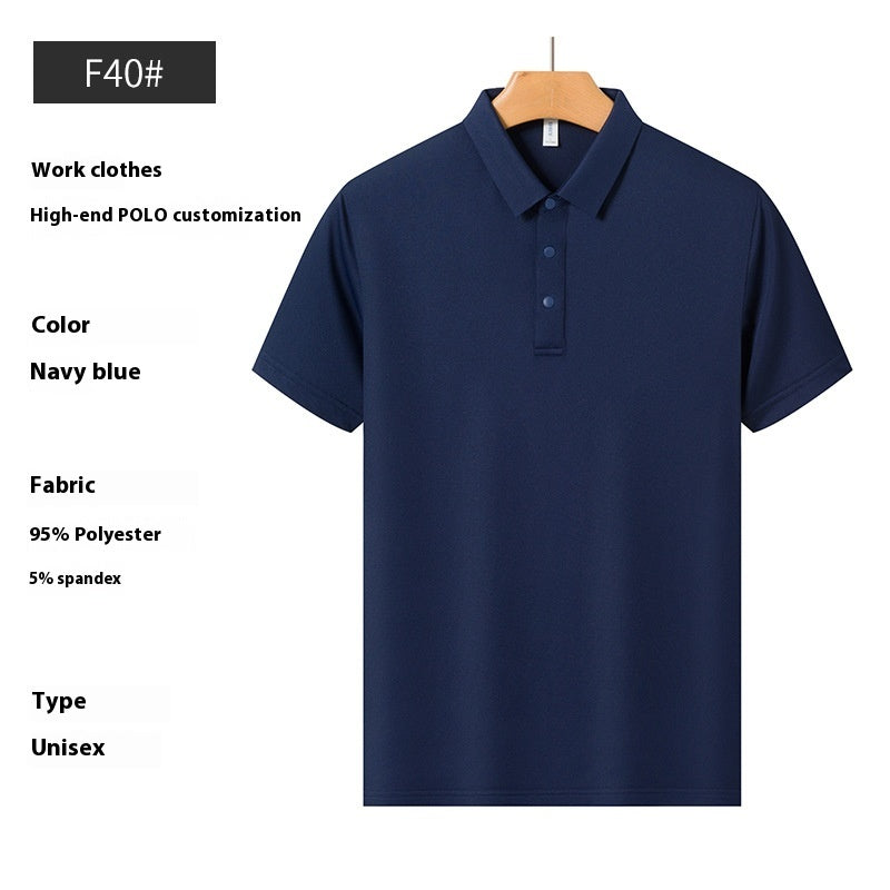 High-end Ice Ion Fiber Polo Shirt