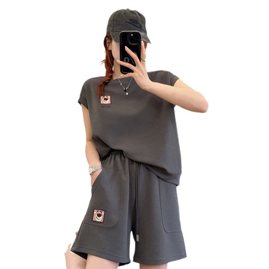 Women's Fashion Casual Embroidered Short-Sleeve Suit