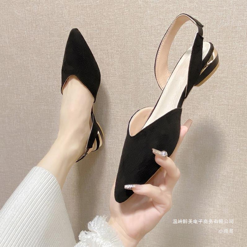 Womens Plus-Size Pointed-Toe Open-Back Low-Heel Sandals