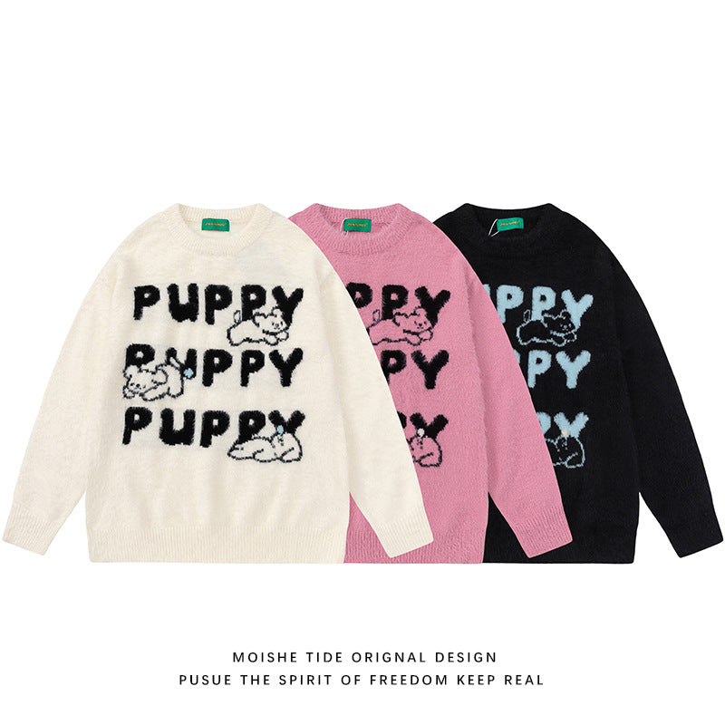 Cartoon Rabbit Soft Glutinous Mink Sweater Men And Women Loose Fashion