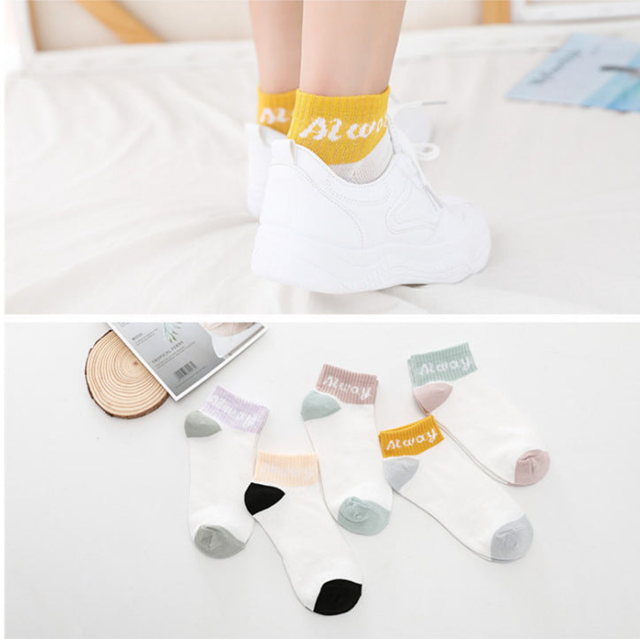 Summer Thin Shallow Mouth Boat Socks Ladies Cotton Socks