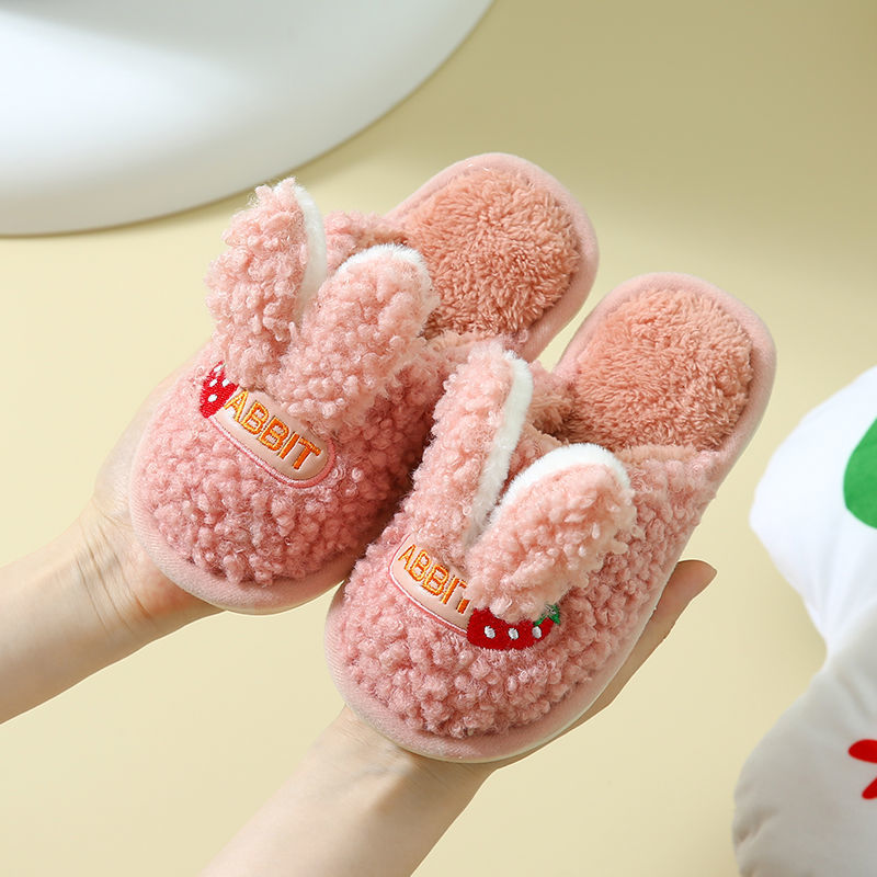 Children's New Autumn And Winter Cotton Slippers Cartoon To Keep Warm