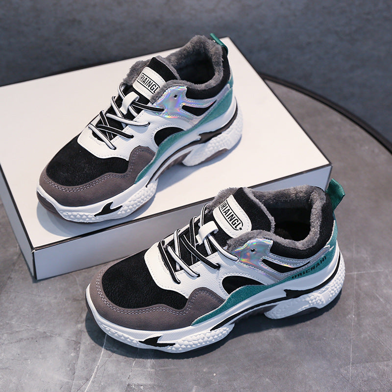 Students' Versatile High Rise Sports Shoes And Warm Father Shoes