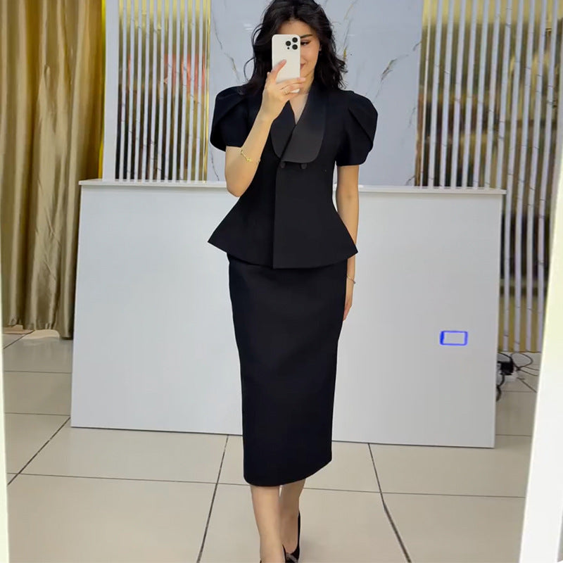 Women's Fashionable Slim-Fit Top And Skirt Set