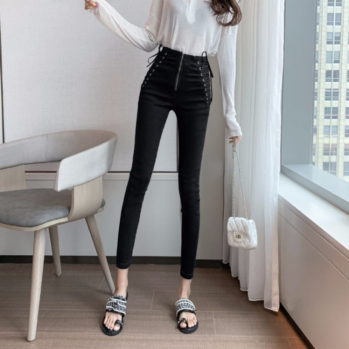 High-rise lace-up jeans