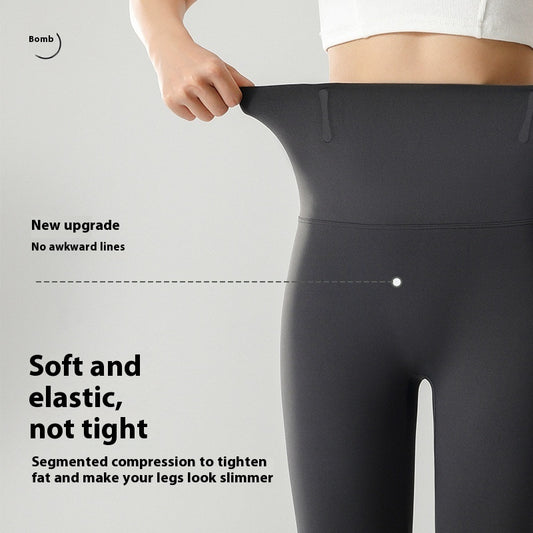 Women's Fashion Fitness Yoga Primer Leggings