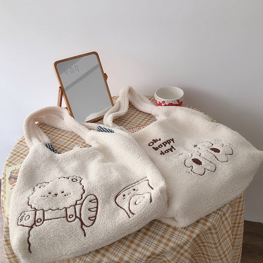Lambskin Bear Embroidered Large Capacity Shoulder Bag