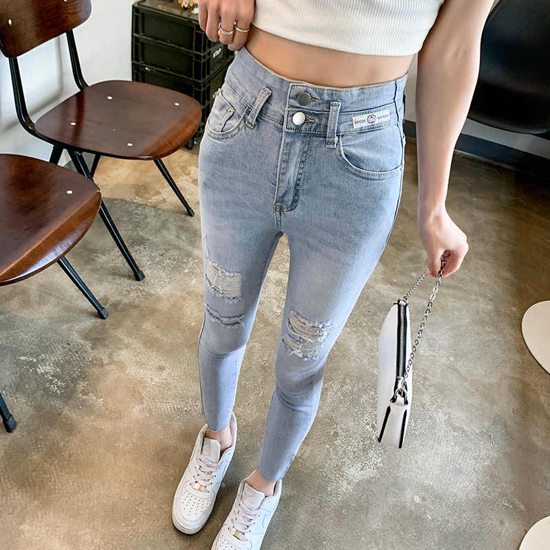 Women's Thin High Waist Ripped Light Gray Jeans