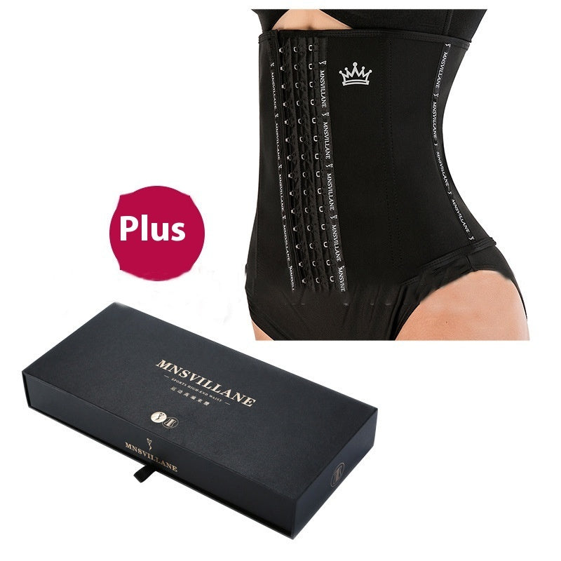 Sports Fitness Women's Postpartum Belly Contracting Corset