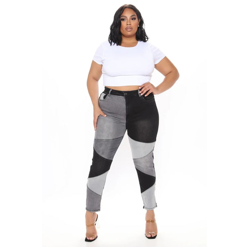 Temperament Skinny Calf Trousers Black Women's Jeans