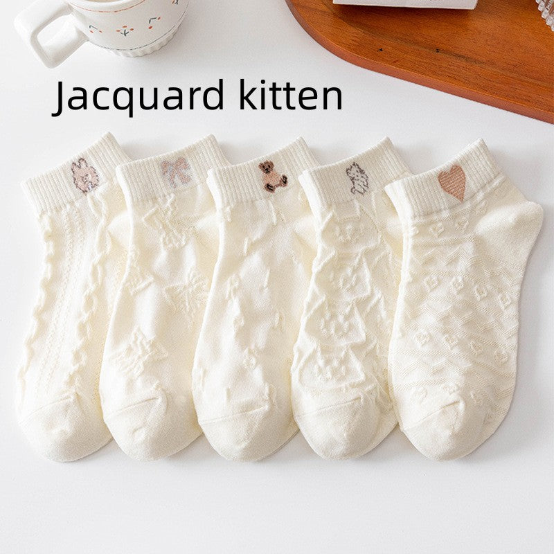 Japanese Cute Ins Trendy White Low-top Socks