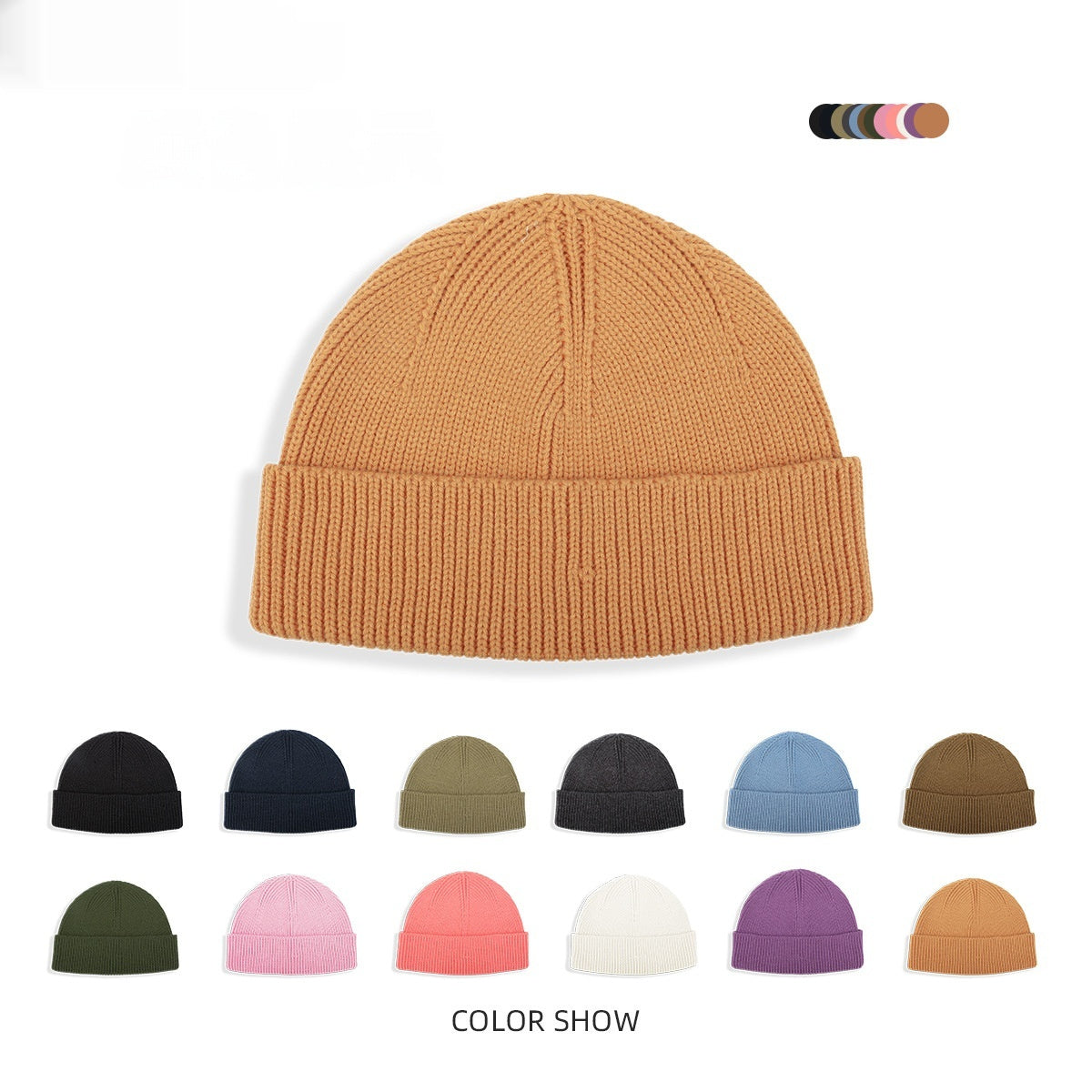 Antibacterial Thermal Knitted Beanie For Fall And Winter Outdoor Wear