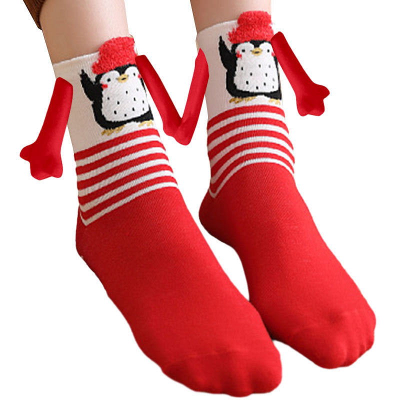 Men And Women Fashion Couple Magnetic Oversleeves